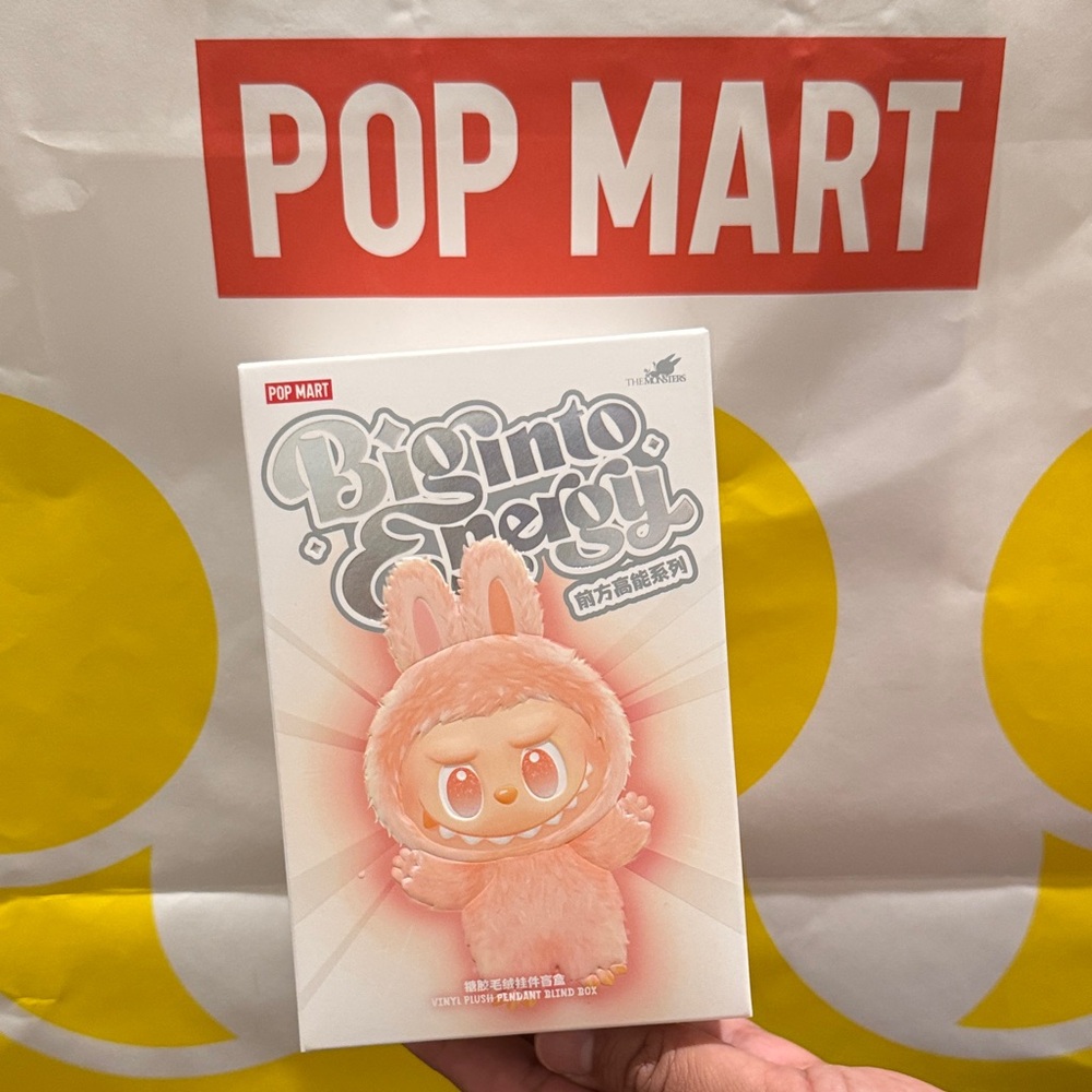 POP MART B'Ginto Energy Pink Stuffed Animal